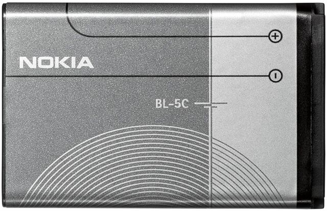 Baterie NOKIA BL-5C 6230i, Li-ION , bulk