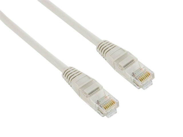 Ethernet kabel CAT5e/UTP RJ45/15M šedý