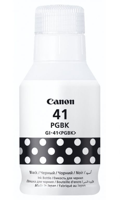 Canon inkoustová náplň GI-41 PGBK černá