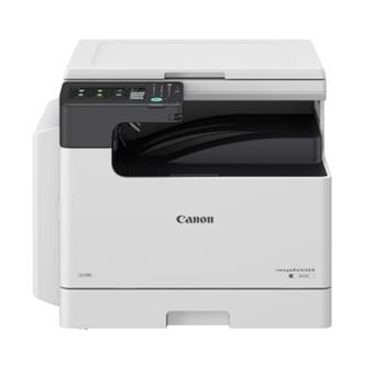 Canon černobílá laserová tiskárna A3 imageRUNNER 2425