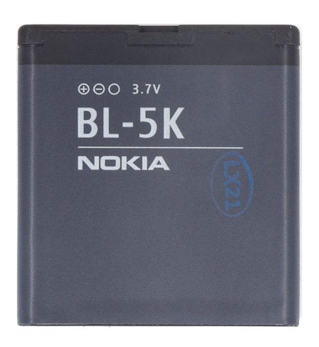 Baterie NOKIA BL-5K N85/N86 8MP,C7, Li-ION, bulk, originální