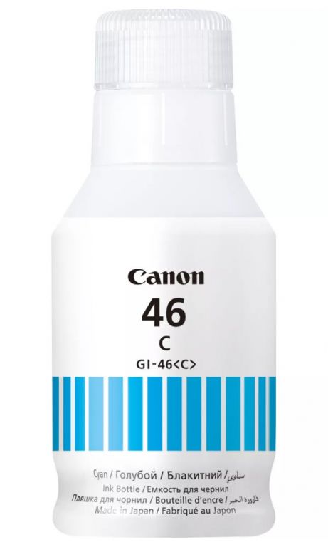 Canon inkoustová lahvička GI-46 C modrá