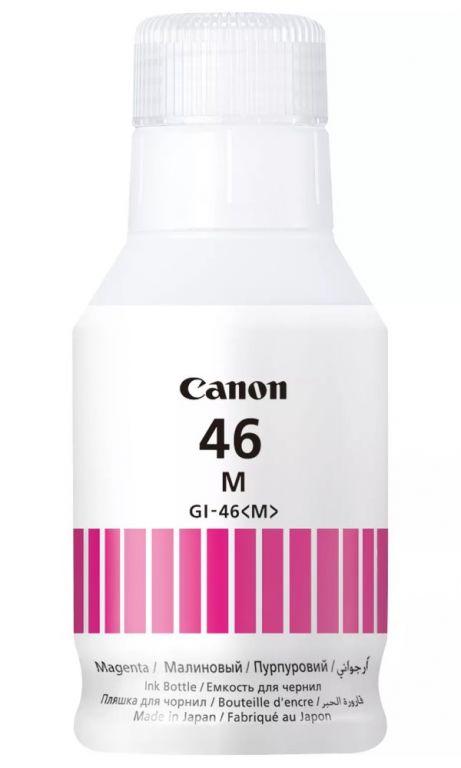 Canon inkoustová lahvička GI-46 M magenta