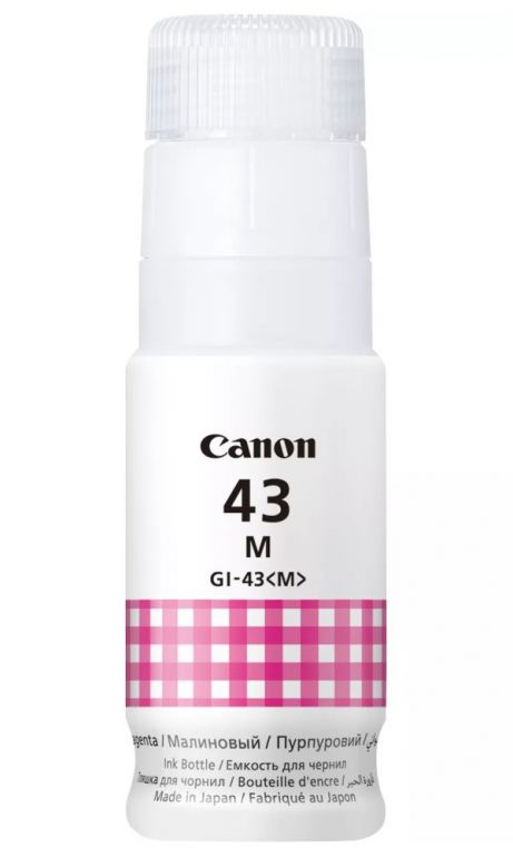Canon inkoustová lahvička GI-43 M magenta
