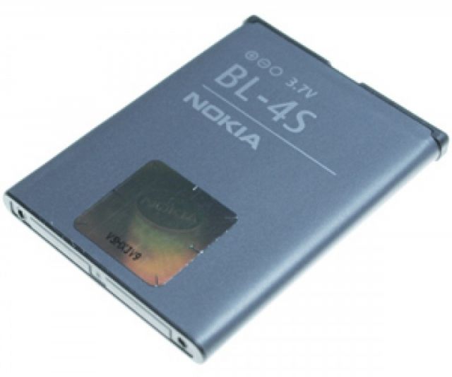 Baterie NOKIA BL-4S Nokia 2680 slide/3600 slide/7100s/7610Supernova Li-Ion 860mAh, bulk, originální